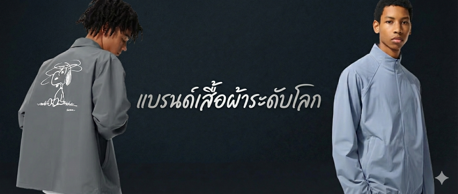 Gemini_Generated_Image_lu7bszlu7bszlu7b